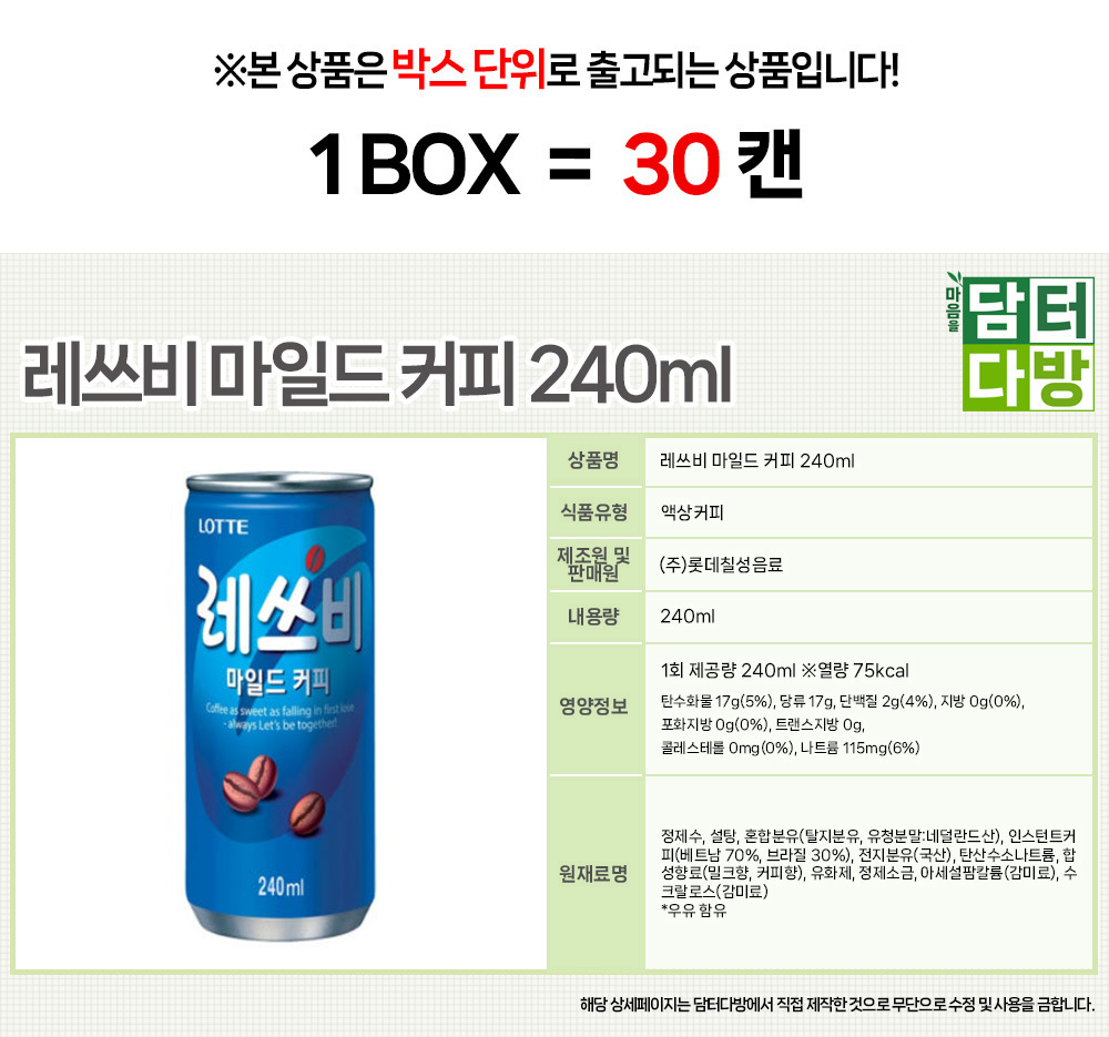 상품 상세 이미지